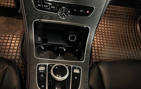 Mercedes-Benz C-Класс, 2017 год, 2 400 000 рублей, 23 фотография