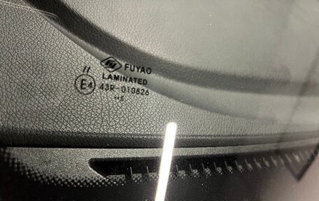 Mercedes-Benz C-Класс, 2017 год, 2 400 000 рублей, 38 фотография