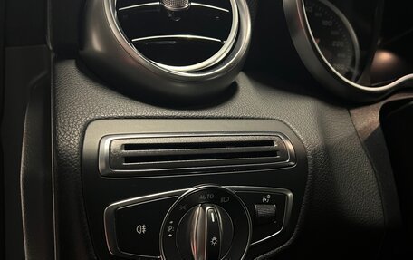 Mercedes-Benz C-Класс, 2017 год, 2 400 000 рублей, 34 фотография