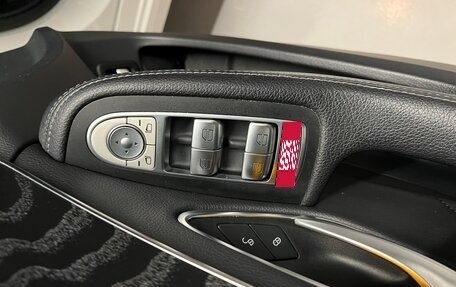 Mercedes-Benz C-Класс, 2017 год, 2 400 000 рублей, 33 фотография