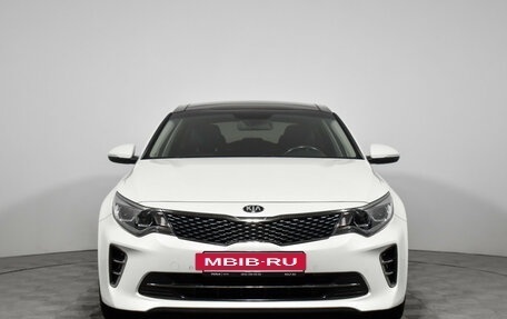 KIA K5 II, 2017 год, 1 640 000 рублей, 2 фотография