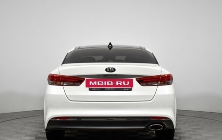 KIA K5 II, 2017 год, 1 640 000 рублей, 6 фотография