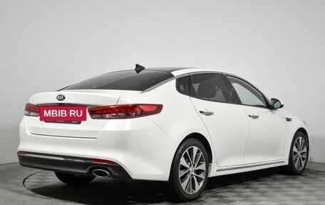 KIA K5 II, 2017 год, 1 640 000 рублей, 5 фотография