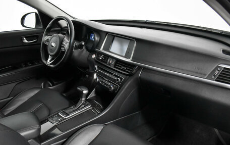 KIA K5 II, 2017 год, 1 640 000 рублей, 14 фотография