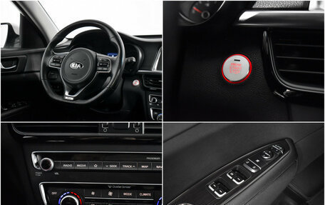 KIA K5 II, 2017 год, 1 640 000 рублей, 18 фотография