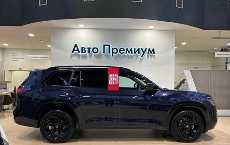 Volkswagen Teramont, 2025 год, 6 649 000 рублей, 5 фотография