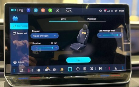Volkswagen Teramont, 2025 год, 6 649 000 рублей, 26 фотография
