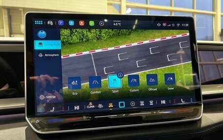 Volkswagen Teramont, 2025 год, 6 649 000 рублей, 23 фотография