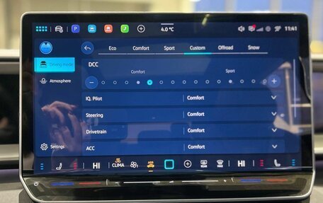 Volkswagen Teramont, 2025 год, 6 649 000 рублей, 25 фотография