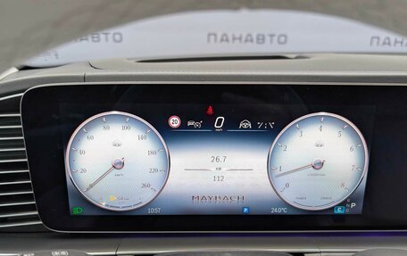 Mercedes-Benz Maybach GLS I, 2025 год, 43 920 000 рублей, 23 фотография