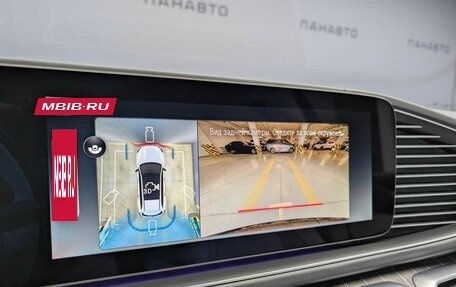 Mercedes-Benz Maybach GLS I, 2025 год, 43 920 000 рублей, 20 фотография