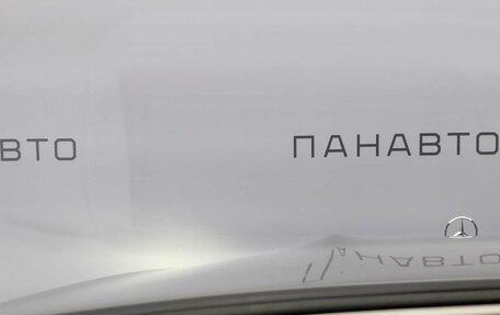 Mercedes-Benz Maybach GLS I, 2025 год, 40 440 000 рублей, 18 фотография