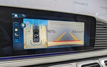 Mercedes-Benz Maybach GLS I, 2025 год, 40 440 000 рублей, 17 фотография