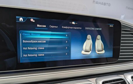 Mercedes-Benz Maybach GLS I, 2025 год, 40 440 000 рублей, 12 фотография