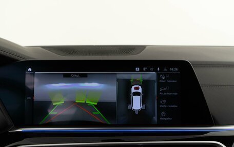 BMW X5, 2018 год, 6 298 888 рублей, 22 фотография