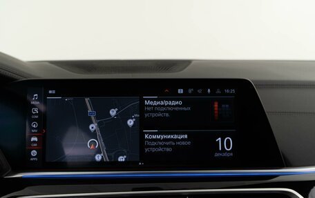 BMW X5, 2018 год, 6 298 888 рублей, 29 фотография