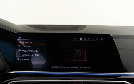 BMW X5, 2018 год, 6 298 888 рублей, 31 фотография