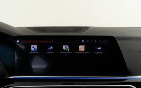 BMW X5, 2018 год, 6 298 888 рублей, 32 фотография