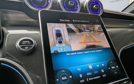 Mercedes-Benz GLC Coupe AMG, 2025 год, 15 840 000 рублей, 14 фотография