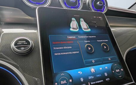 Mercedes-Benz GLC Coupe AMG, 2025 год, 15 840 000 рублей, 17 фотография
