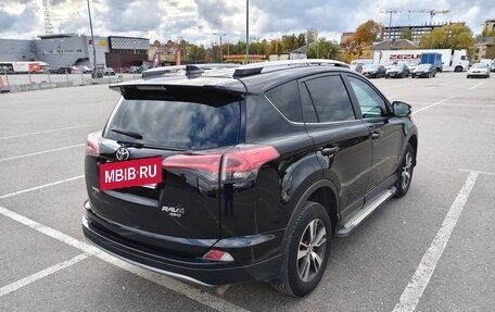 Toyota RAV4, 2017 год, 2 150 000 рублей, 4 фотография