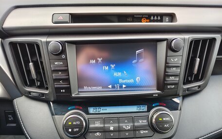 Toyota RAV4, 2017 год, 2 150 000 рублей, 10 фотография