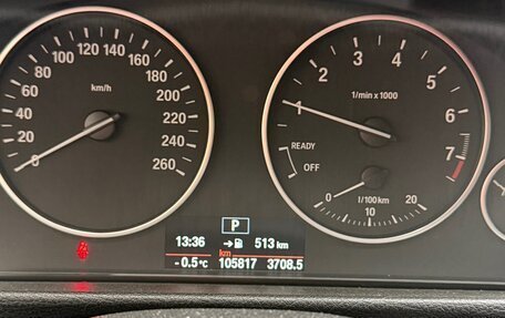 BMW 3 серия, 2013 год, 2 100 000 рублей, 2 фотография