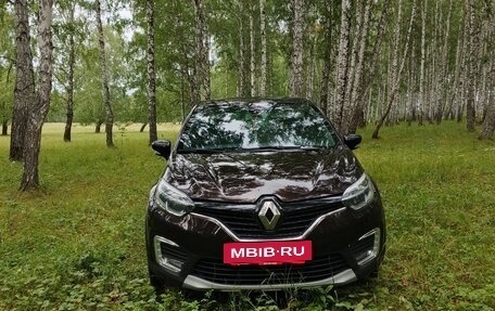 Renault Kaptur I рестайлинг, 2019 год, 1 850 000 рублей, 3 фотография