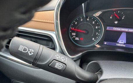 Chevrolet Equinox III, 2019 год, 1 980 000 рублей, 12 фотография