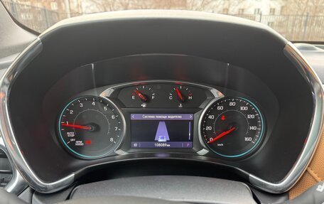 Chevrolet Equinox III, 2019 год, 1 980 000 рублей, 11 фотография