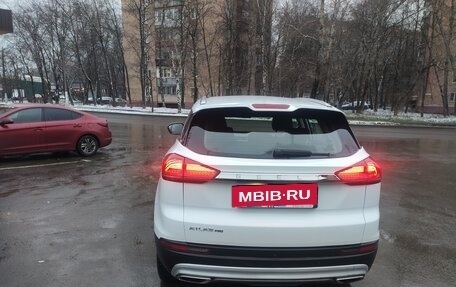 Geely Atlas, 2024 год, 1 650 000 рублей, 2 фотография