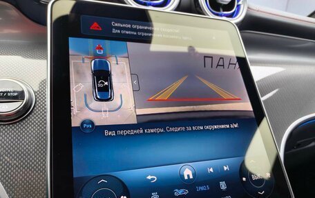 Mercedes-Benz GLC AMG, 2025 год, 14 640 000 рублей, 14 фотография