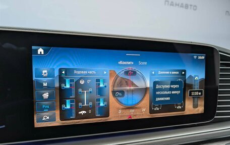 Mercedes-Benz GLE, 2025 год, 20 340 000 рублей, 16 фотография