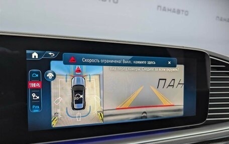 Mercedes-Benz GLE, 2025 год, 20 340 000 рублей, 15 фотография