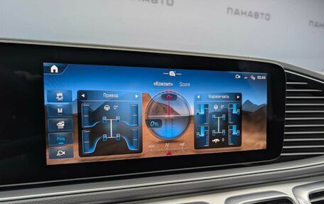 Mercedes-Benz GLE Coupe, 2024 год, 16 788 000 рублей, 11 фотография