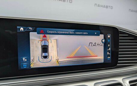 Mercedes-Benz GLE Coupe, 2024 год, 16 788 000 рублей, 13 фотография