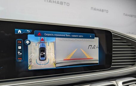 Mercedes-Benz GLE AMG, 2024 год, 21 120 000 рублей, 16 фотография