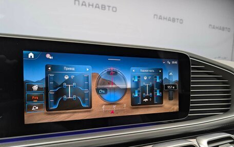 Mercedes-Benz GLE AMG, 2024 год, 21 120 000 рублей, 18 фотография