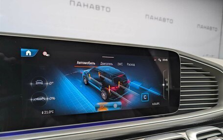 Mercedes-Benz GLE AMG, 2024 год, 21 120 000 рублей, 19 фотография