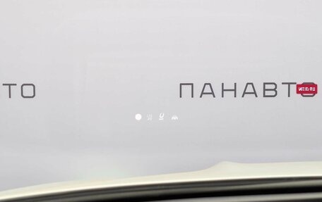 Mercedes-Benz GLE AMG, 2024 год, 21 120 000 рублей, 20 фотография