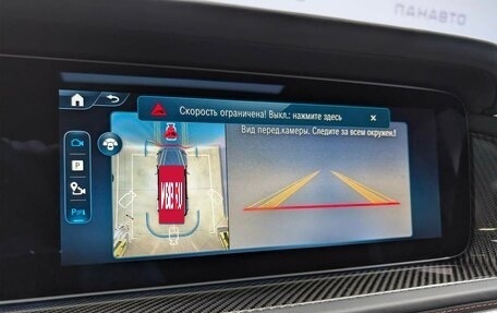 Mercedes-Benz G-Класс W463 рестайлинг _iii, 2025 год, 32 040 000 рублей, 15 фотография