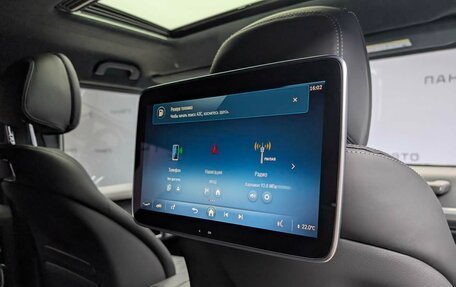 Mercedes-Benz G-Класс AMG, 2025 год, 39 180 000 рублей, 13 фотография