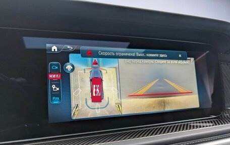 Mercedes-Benz G-Класс AMG, 2025 год, 39 180 000 рублей, 17 фотография