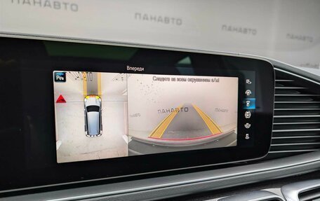 Mercedes-Benz GLS, 2025 год, 21 900 000 рублей, 14 фотография