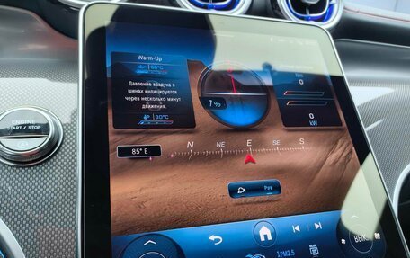 Mercedes-Benz GLC AMG, 2025 год, 14 640 000 рублей, 17 фотография