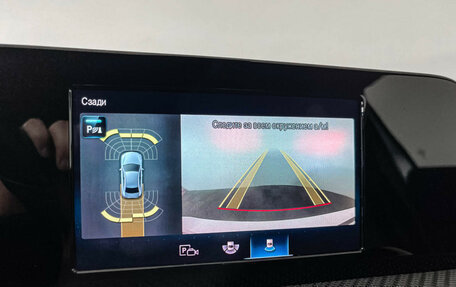 Mercedes-Benz A-Класс, 2019 год, 2 497 000 рублей, 16 фотография