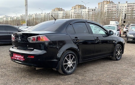 Mitsubishi Lancer IX, 2010 год, 650 000 рублей, 7 фотография