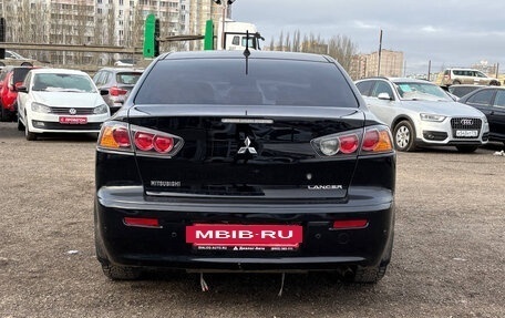 Mitsubishi Lancer IX, 2010 год, 650 000 рублей, 6 фотография