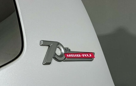 Toyota Land Cruiser, 2021 год, 8 900 000 рублей, 30 фотография