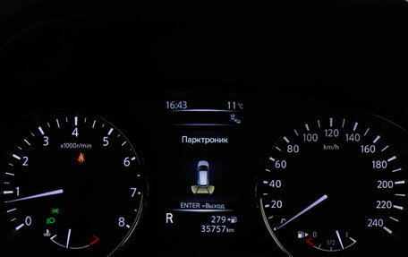 Nissan Qashqai, 2018 год, 2 299 000 рублей, 11 фотография